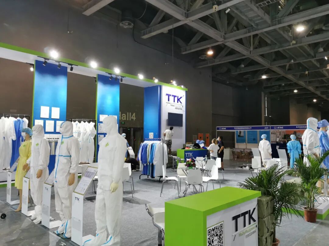 TTK涂泰克®广州防疫展会丨T013展示专业品质