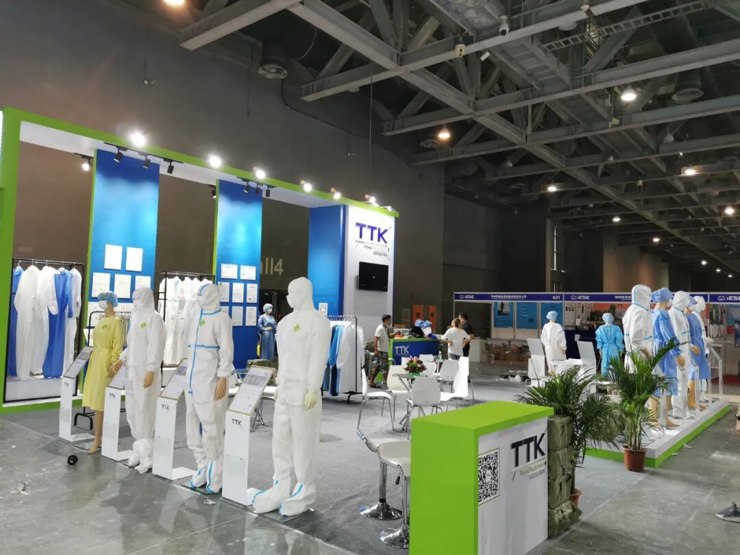 TTK涂泰克®广州防疫展会丨T013展示专业品质