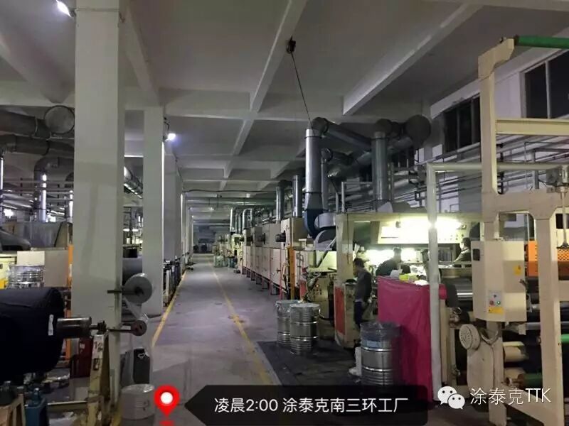 TTK的一晚,TTK的每晚。