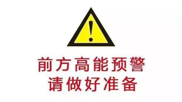 TTK®杜邦™Tyvek®系列:这不是一块普通的面料!