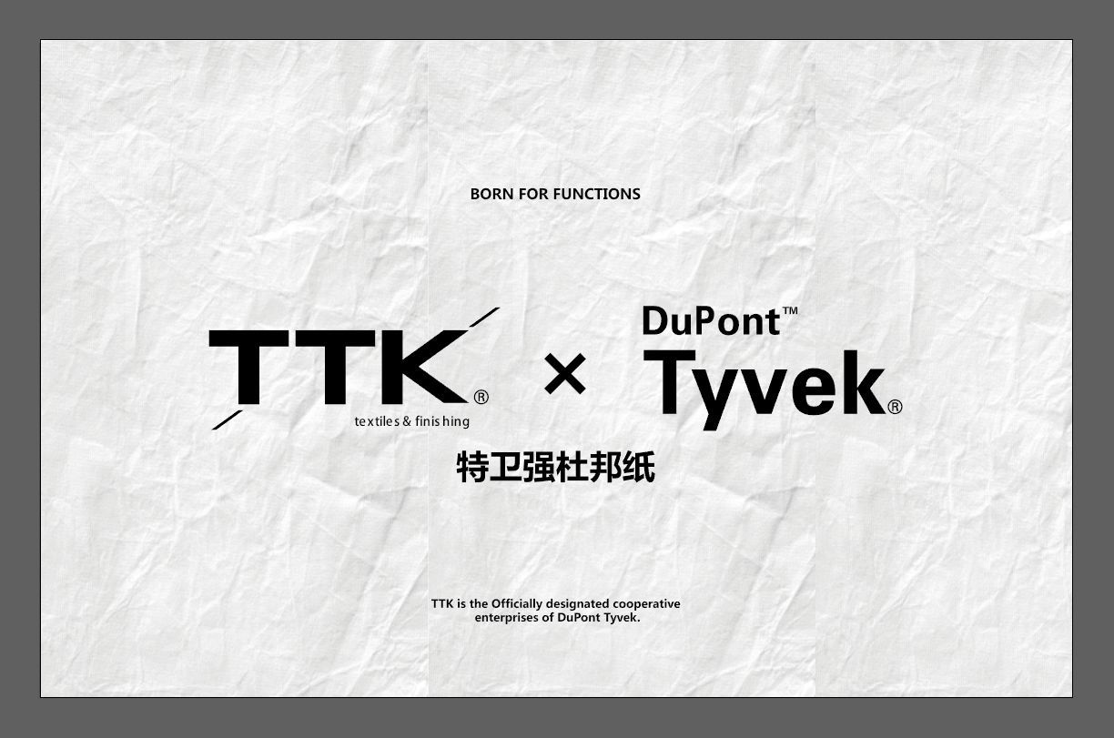 TTK®杜邦™Tyvek®系列:这不是一块普通的面料!