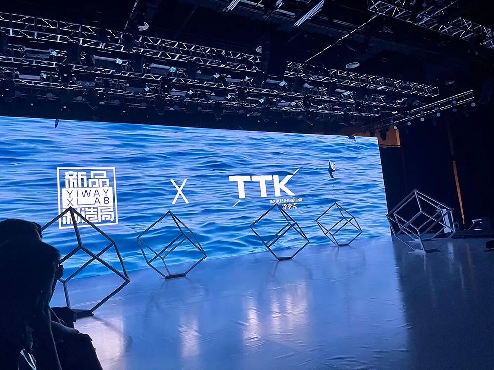 时尚风采丨TTK涂泰克Ⓡ的“现未来”,新品秀场梦幻开启