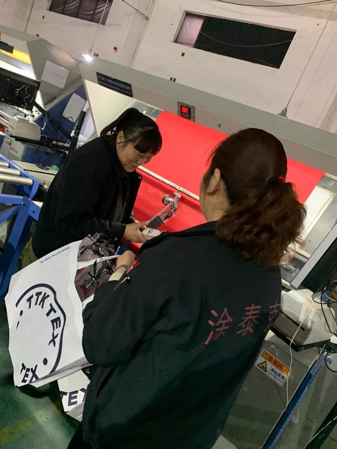 TTK®涂泰克祝最“女神”的你节日快乐！