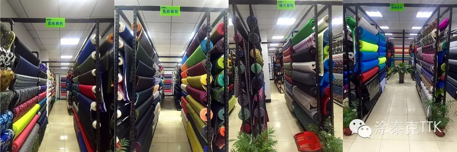 TTK面料超市-新品精选,来了就挪不开步子是咋回事??