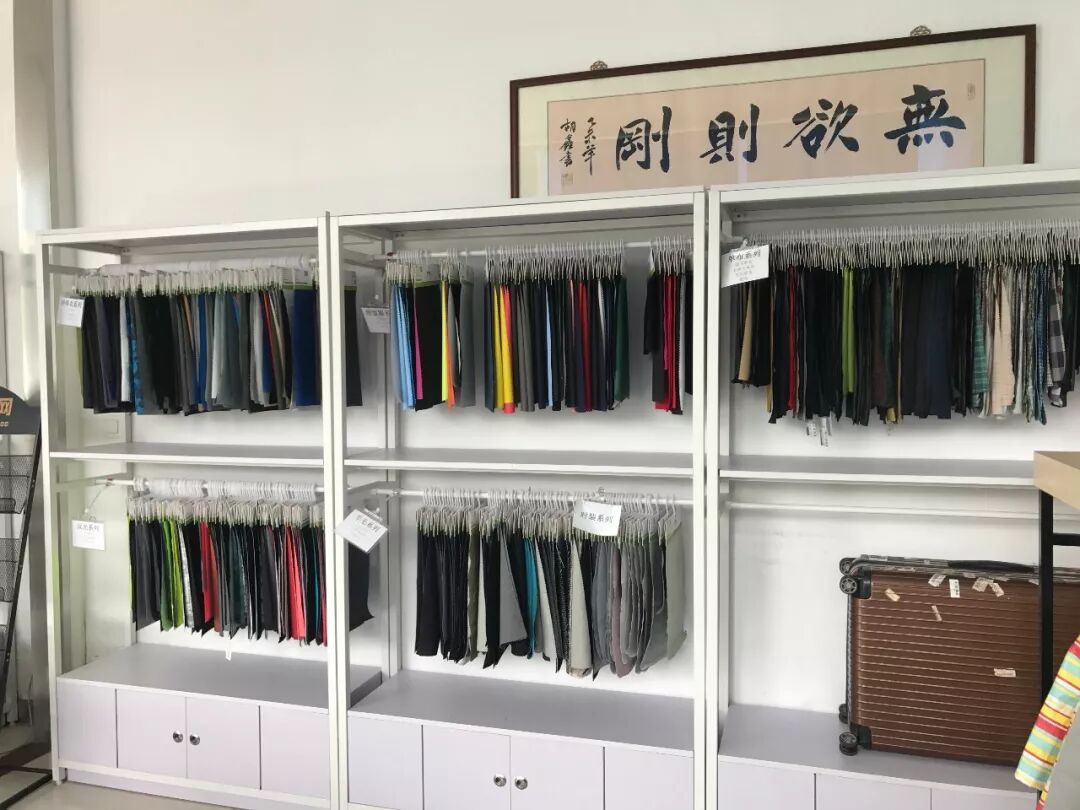 请注意!TTK®涂泰克的▶采样中心◀搬家啦!