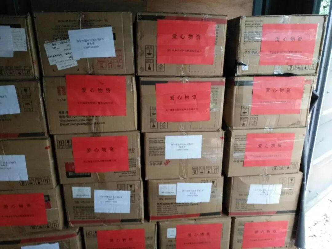 TTK爱心捐赠|让留守儿童拥有一个温暖的冬天…