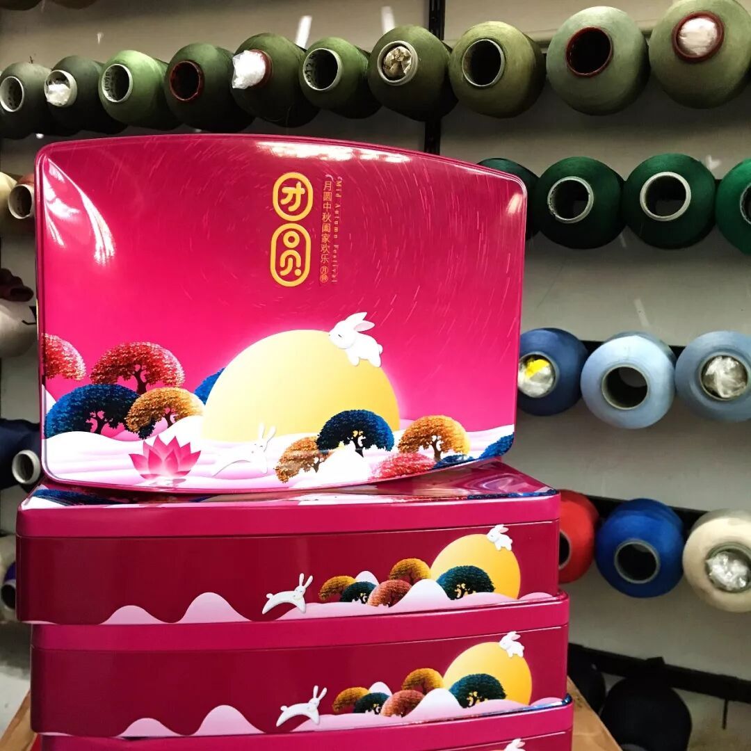 TTK®涂泰克｜祝大家中秋节快乐！愿花好月圆，为爱团圆！