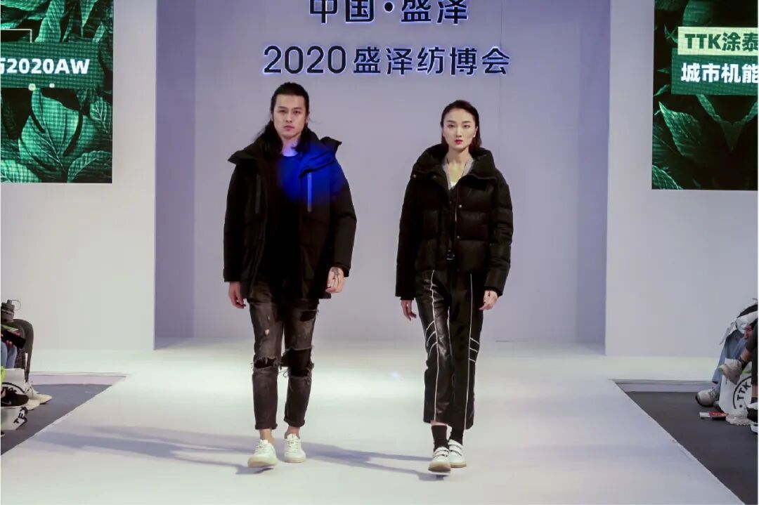 TTK涂泰克®——盛泽纺博会盛大开幕,丝绸纺织重镇,家乡大放异彩!