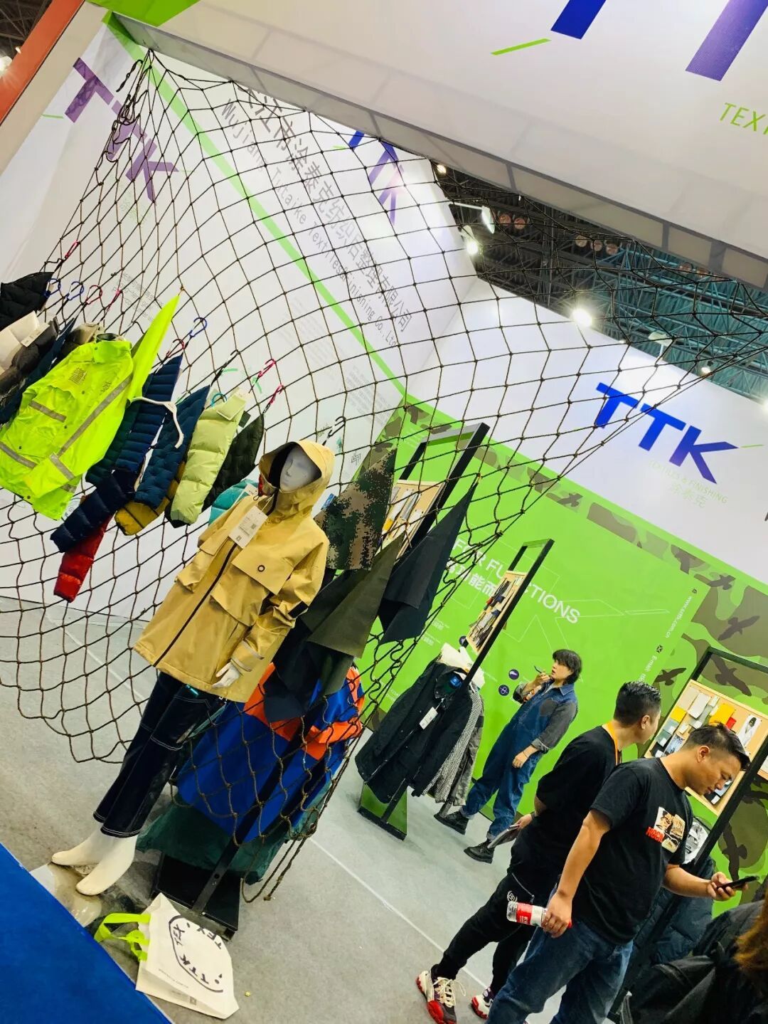TTK涂泰克®at盛泽纺博会｜快来A02淘点新面料！