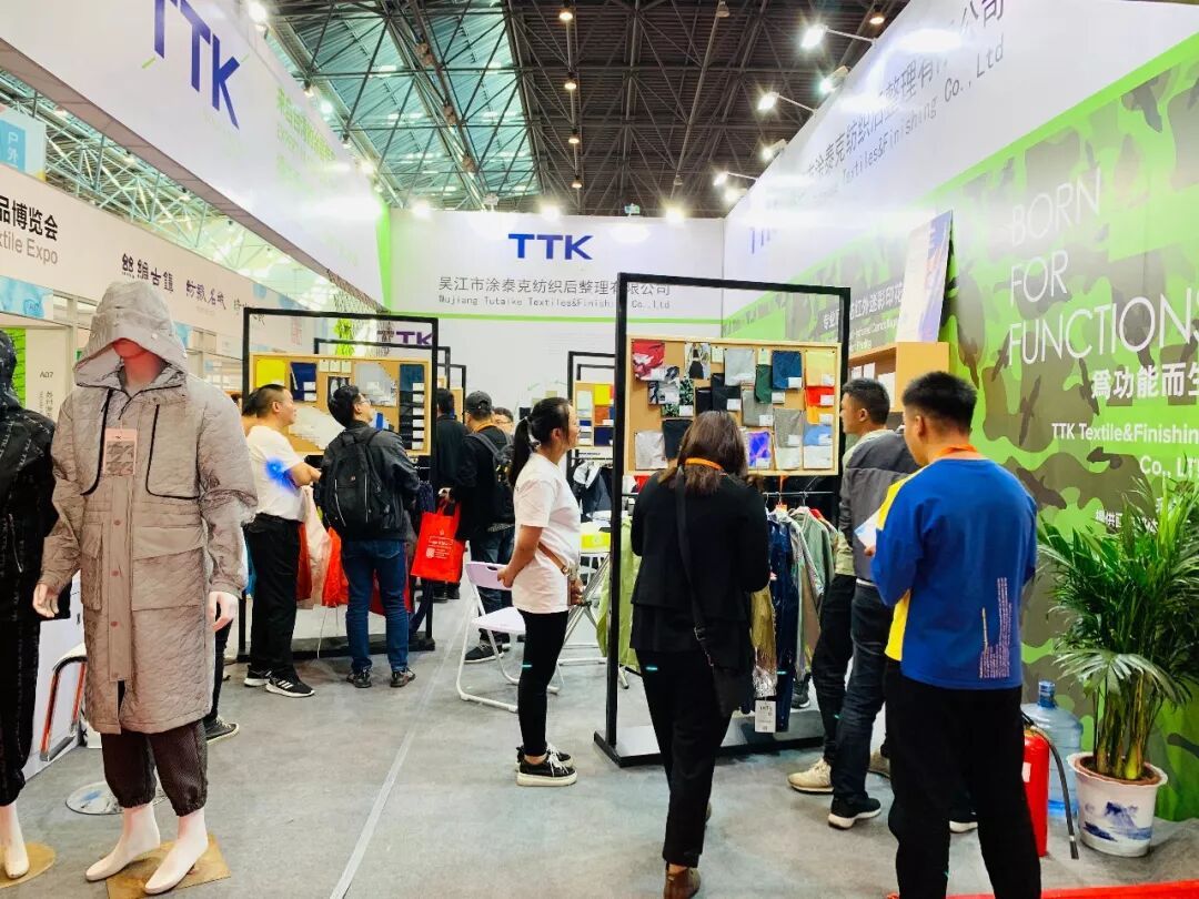 TTK涂泰克®at盛泽纺博会｜快来A02淘点新面料！