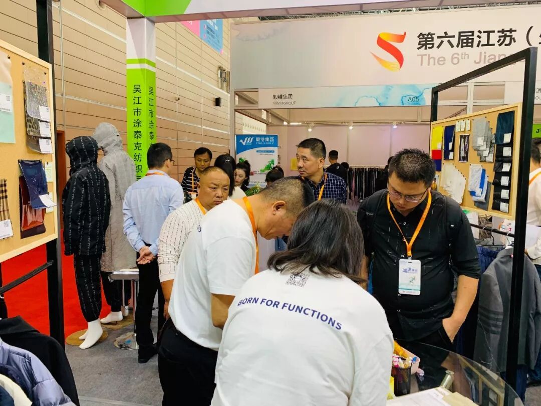 TTK涂泰克®at盛泽纺博会｜快来A02淘点新面料！