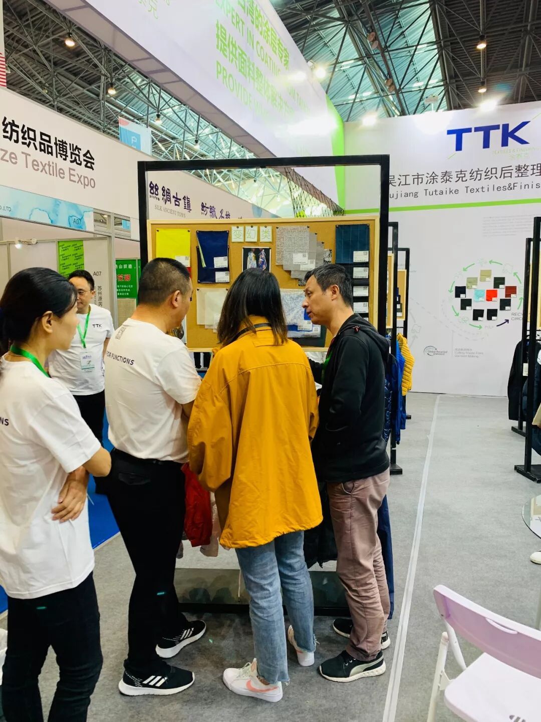 TTK涂泰克®at盛泽纺博会｜快来A02淘点新面料！