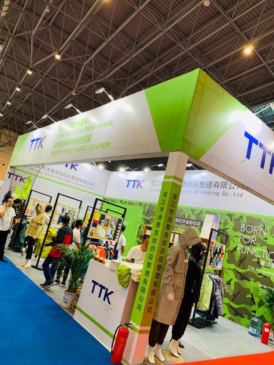 TTK涂泰克®at盛泽纺博会｜快来A02淘点新面料！