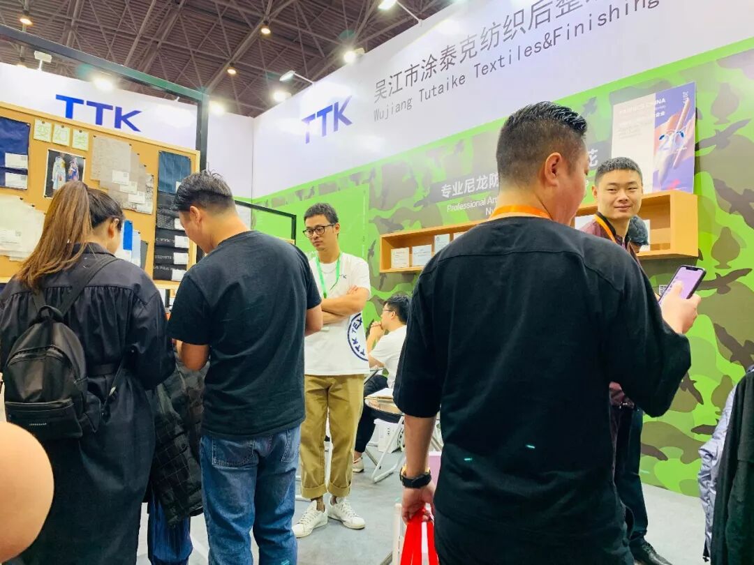 TTK涂泰克®at盛泽纺博会｜快来A02淘点新面料！