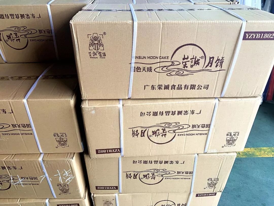TTK®涂泰克｜祝大家中秋节快乐！愿花好月圆，为爱团圆！