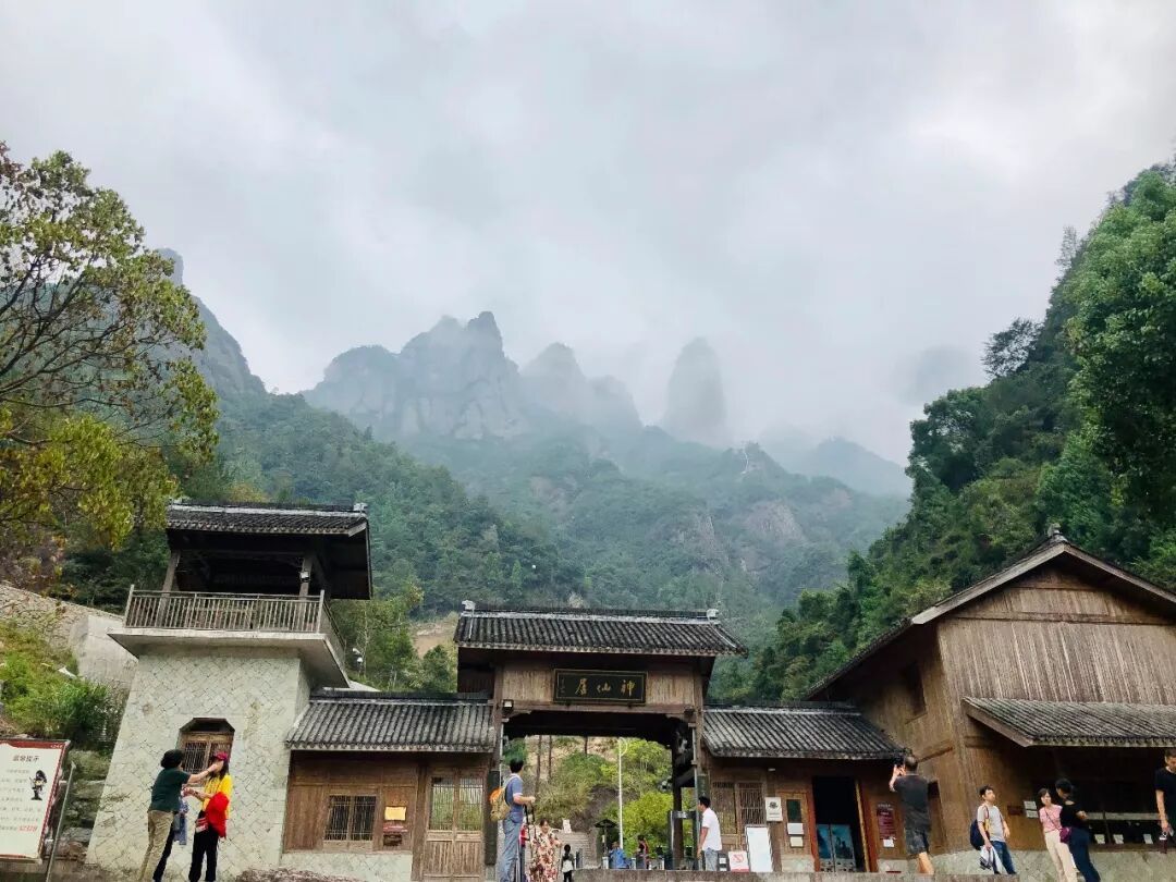 TTK涂泰克|贸易部仙居拓展游—永远年轻,永远热血沸腾!