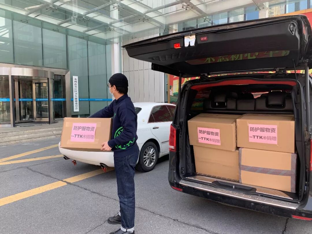 疫情当前,涂泰克TTK人在行动!