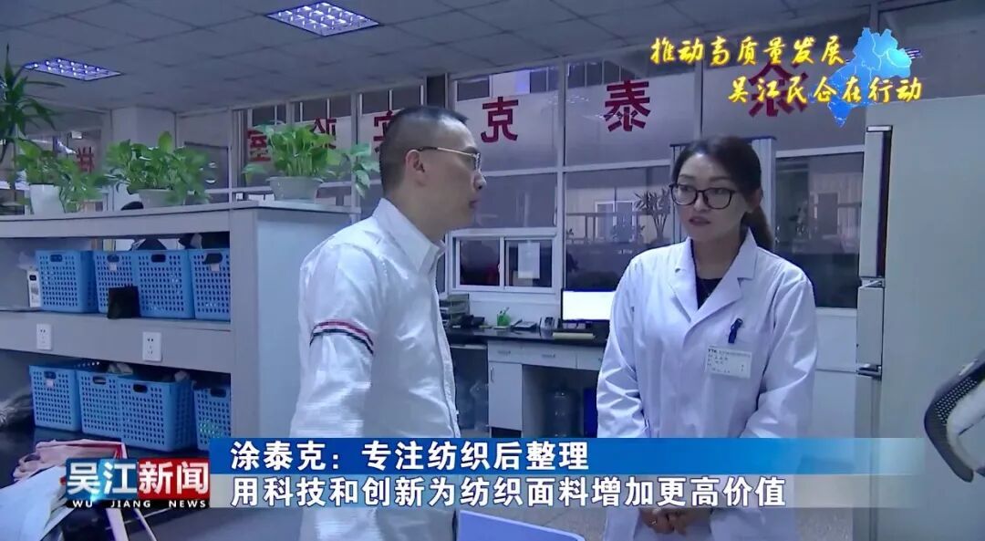 TTK®涂泰克新闻播报|今天,有几件大事要告诉你!