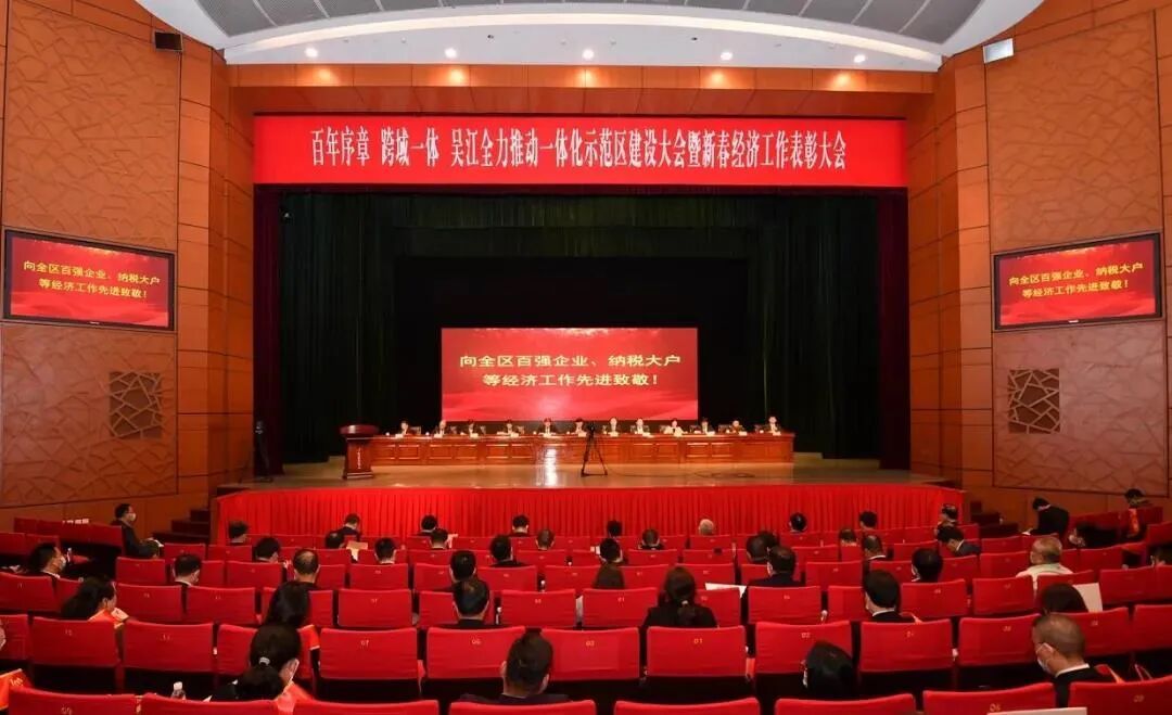 TTK涂泰克®成绩汇报丨怀抱感恩，继续前进！