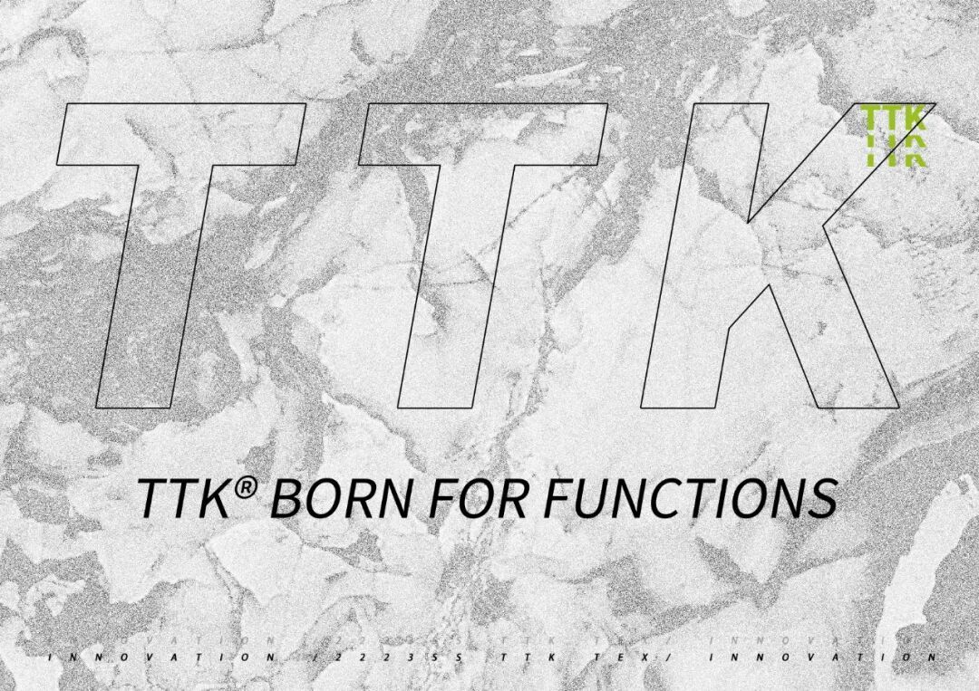 TTK®涂泰克新品五一入坑指南