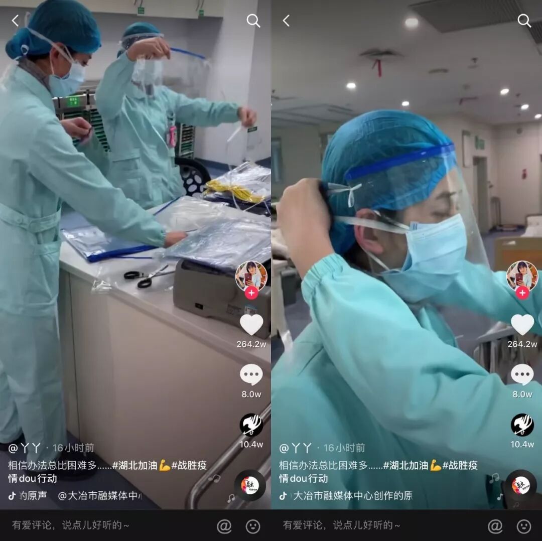 支援前线!TTK涂泰克加急生产捐赠抗菌防护服面料,共克时艰、战“疫”到底!