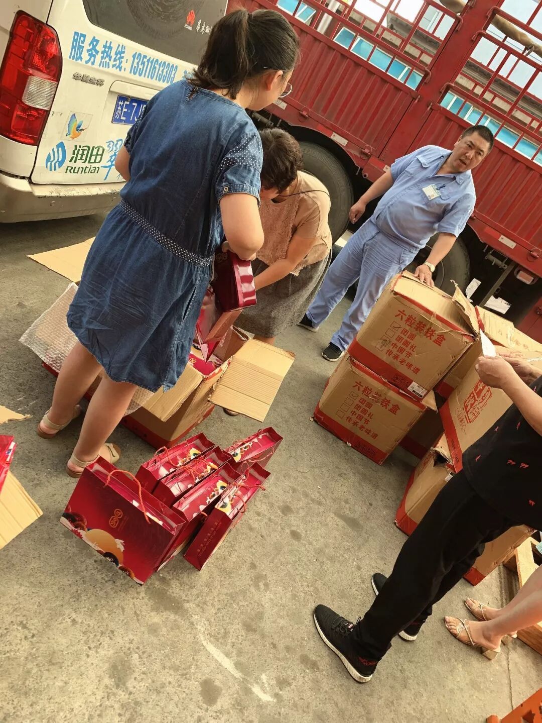 TTK®涂泰克｜祝大家中秋节快乐！愿花好月圆，为爱团圆！