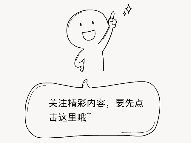 TTK央视专访：你想要的 我们都有~