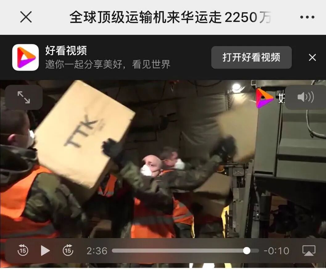 TTK涂泰克®｜你想知道的最新捷报都在这里！