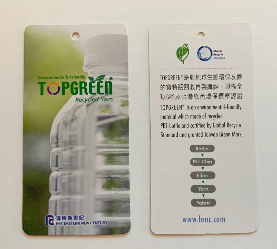 拒绝“流浪地球”!引领环保时尚,看TTK®涂泰克如何从面料做起!