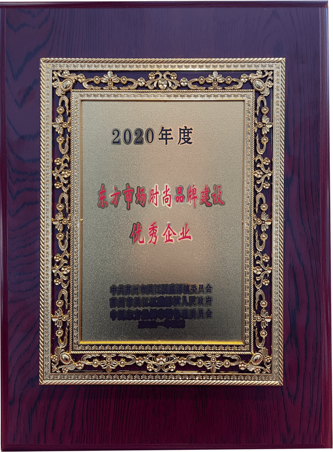 TTK涂泰克®成绩汇报丨怀抱感恩，继续前进！