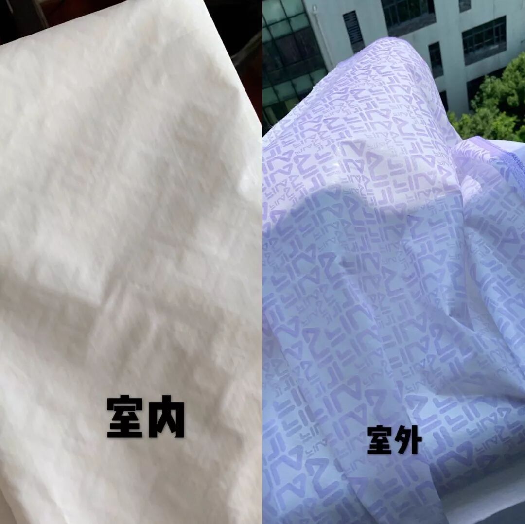 TTK®涂泰克|积极响应政府号召,加快创新转型步伐!