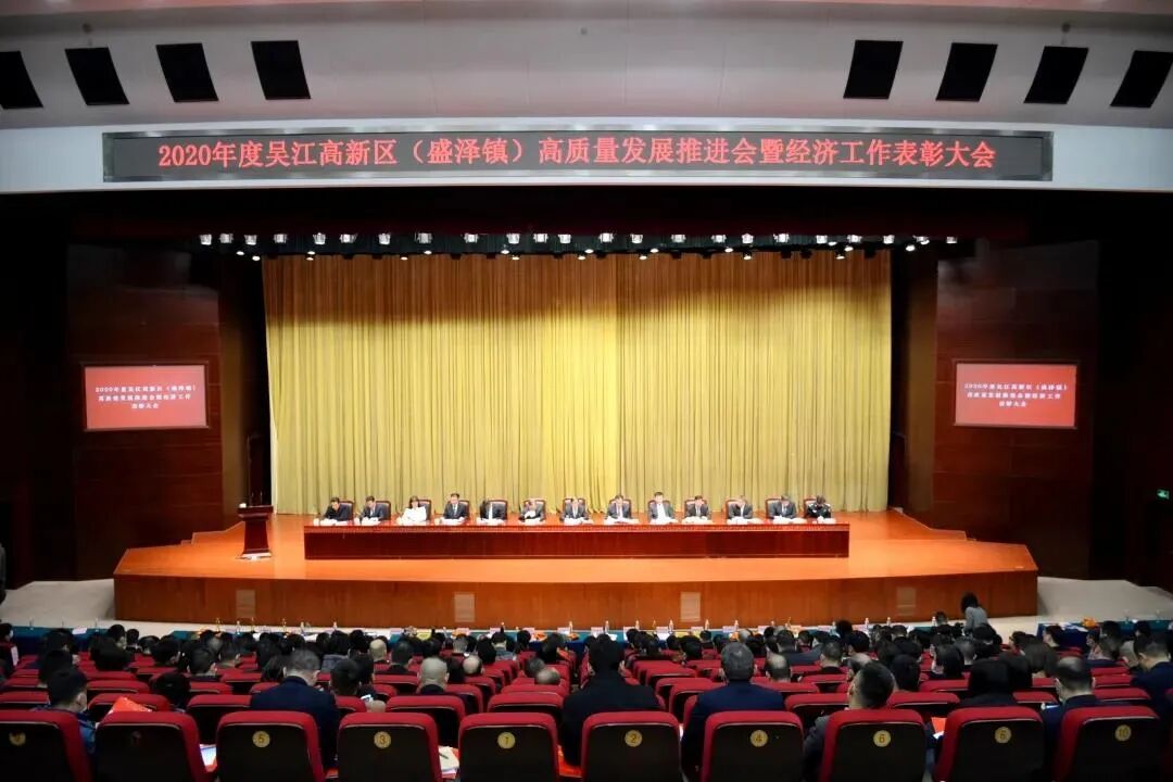 TTK涂泰克®成绩汇报丨怀抱感恩，继续前进！
