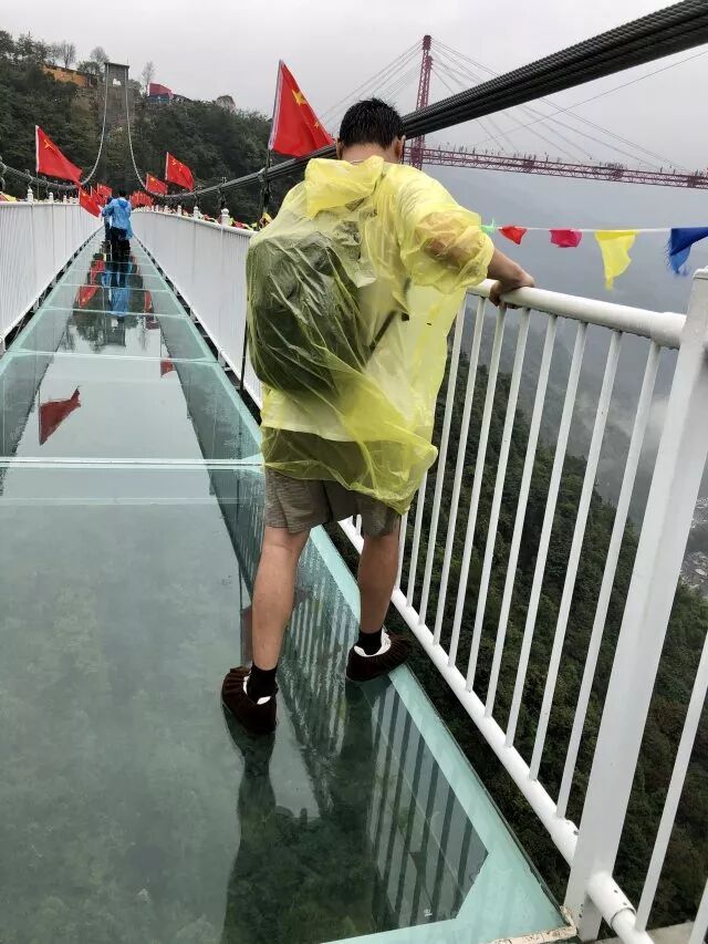 TTK涂泰克|贸易部仙居拓展游—永远年轻,永远热血沸腾!