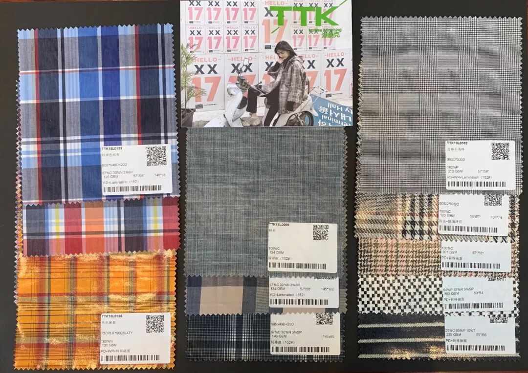 TTK®涂泰克色织部最新精品|带你了解与时俱进的时尚“诱惑”!