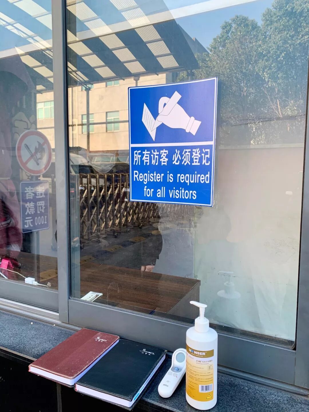 支援前线!TTK涂泰克加急生产捐赠抗菌防护服面料,共克时艰、战“疫”到底!