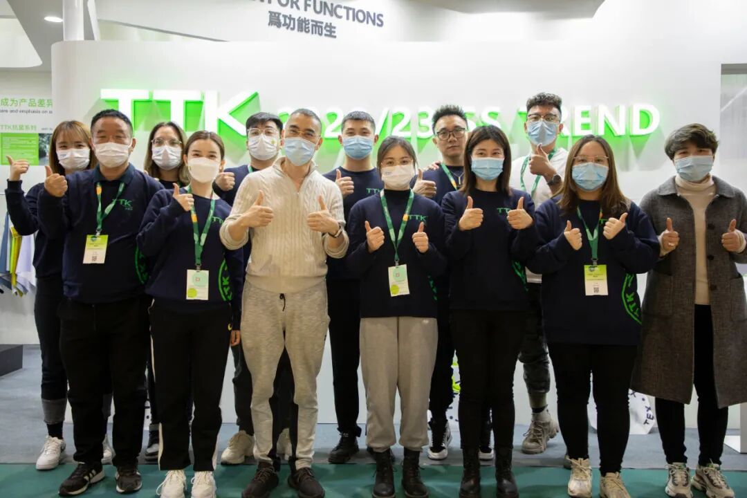 为功能而生丨TTK涂泰克®打造数字美学,现场直击报导。