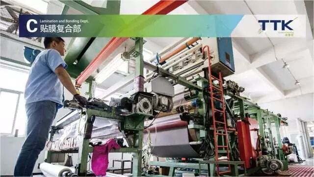 【TTK最新-招聘】开工大吉,我在等你!