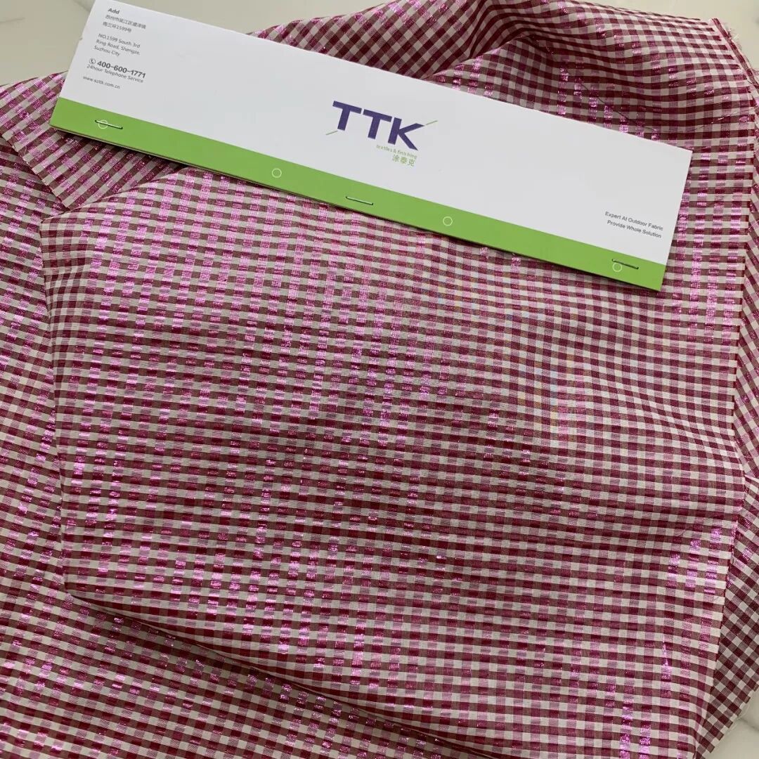 TTK®涂泰克|色织厂精品:给你“意想不到”的惊喜!
