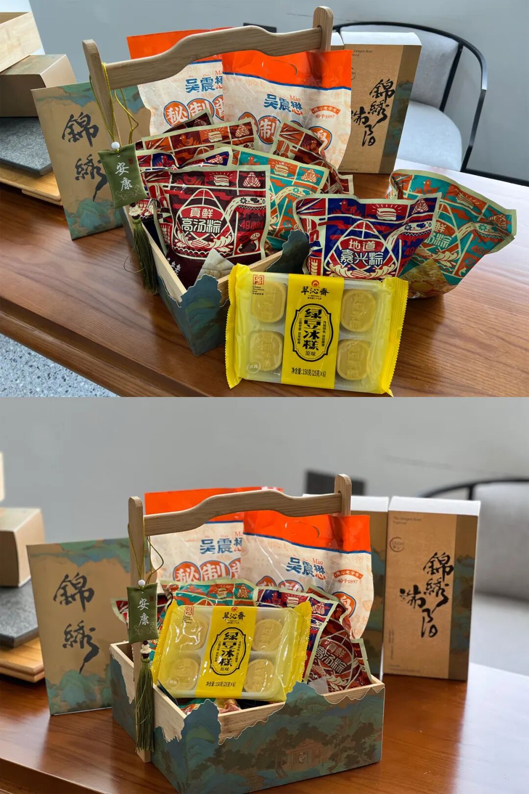 TTK涂泰克®端午专属礼丨浓情端午，粽香安康