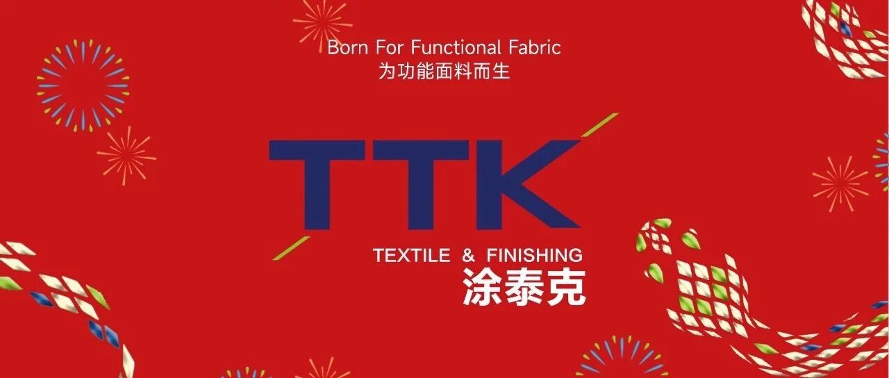 灵蛇献瑞丨叮~有一封轻奢定制红包等待领取