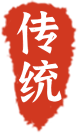 浓情端午 | TTK涂泰克®暖心福利放送，致谢每一位奋斗的你！