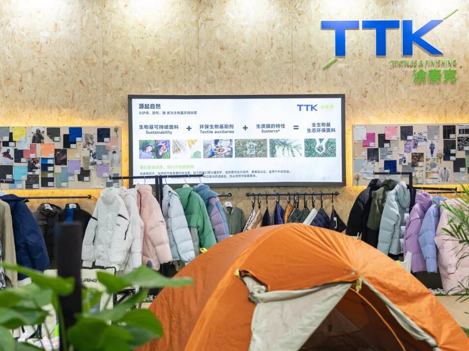 现场快报丨TTK涂泰克®源起自然展会速递