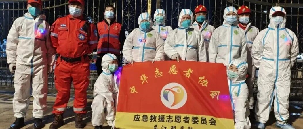 苏战速决！致敬最美逆行者！
