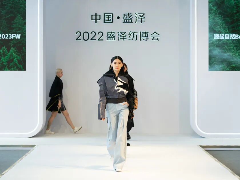 现场快报丨TTK涂泰克®源起自然展会速递