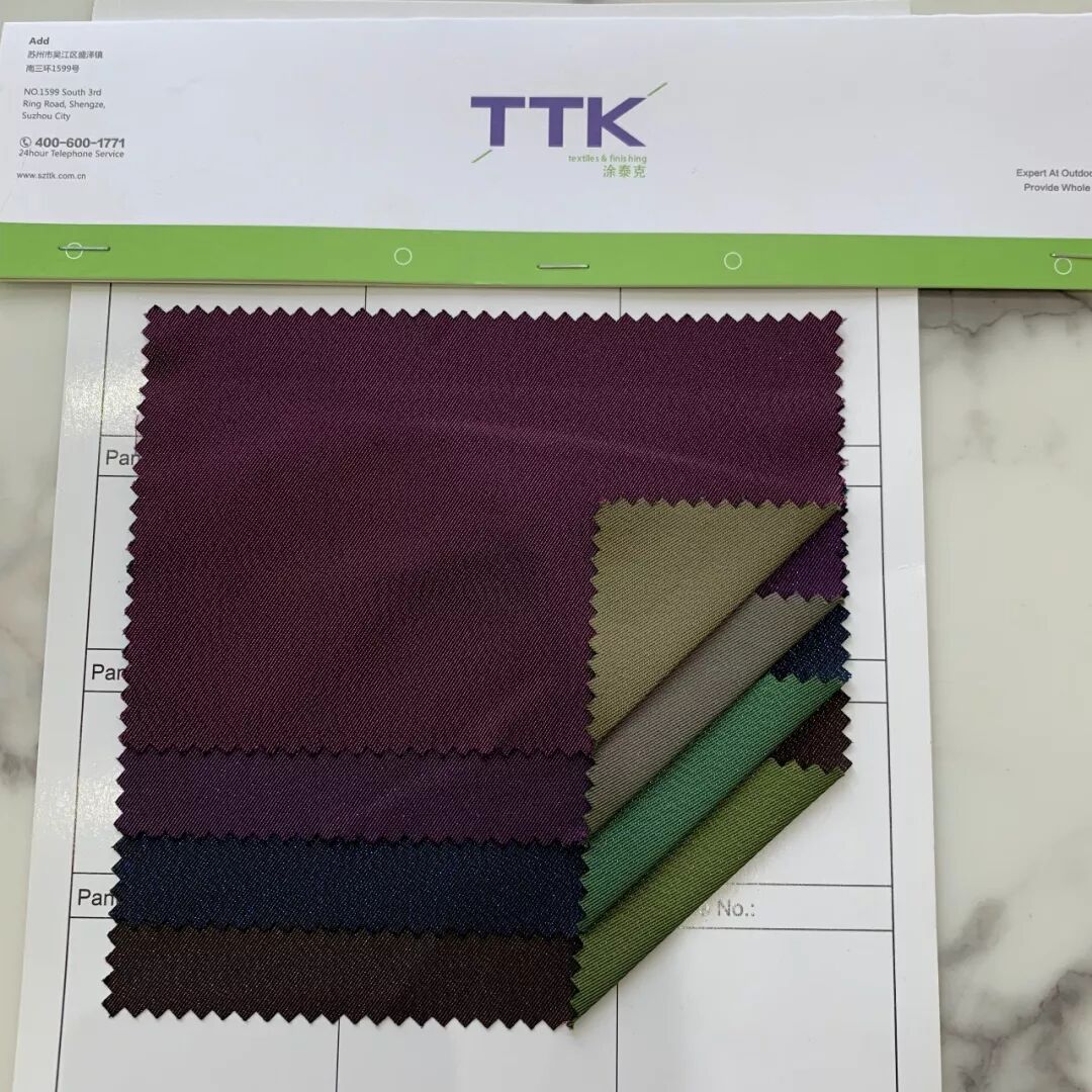 TTK®涂泰克|色织厂精品:给你“意想不到”的惊喜!