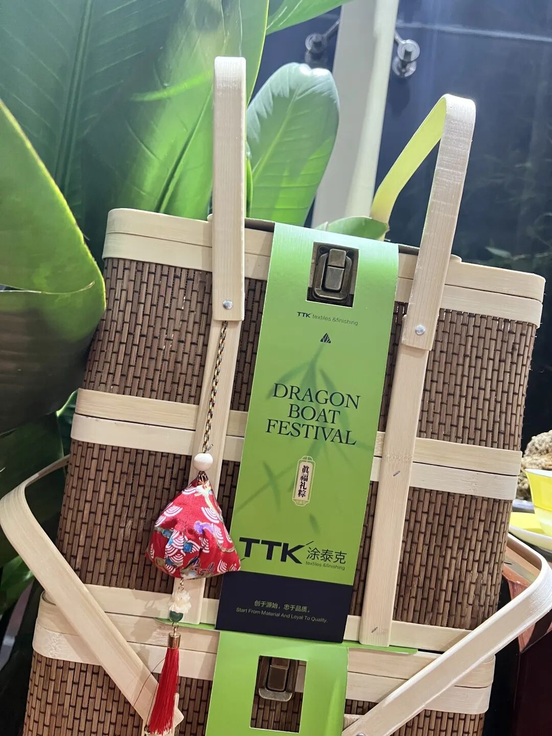 TTK涂泰克®端午专属礼丨节日安康，礼轻情意“粽”