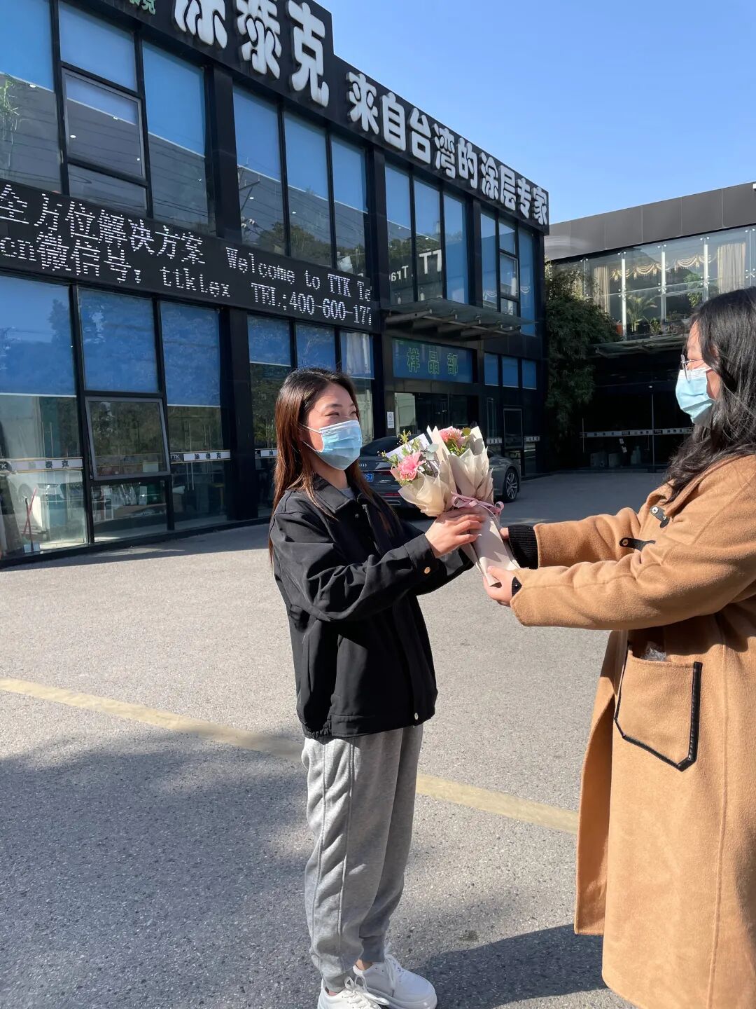 TTK®涂泰克丨女神节快乐:愿大家无惧岁月,灿若繁花