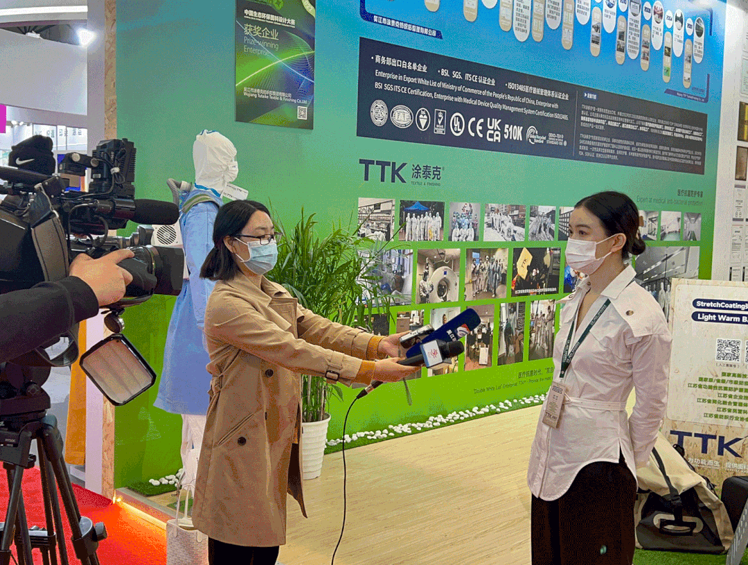 现场快报丨TTK涂泰克®源起自然展会速递