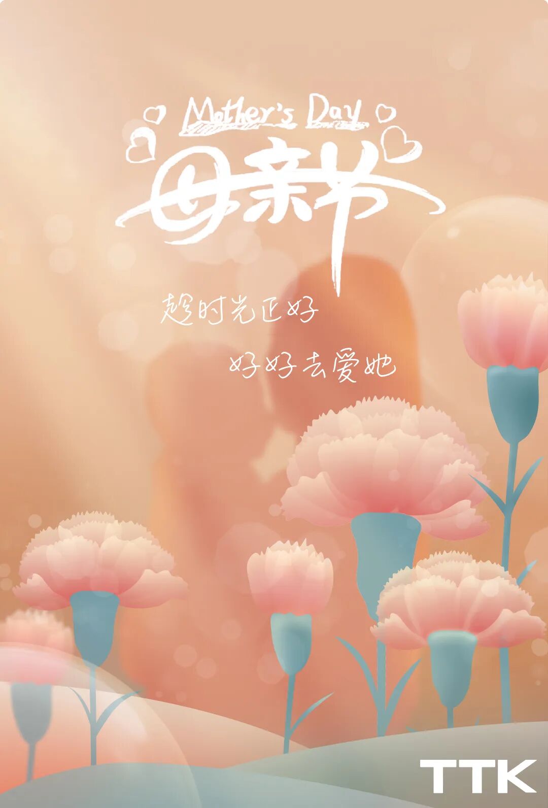 母亲节特辑丨记“疫”里她们被称为英雄，但也是母亲