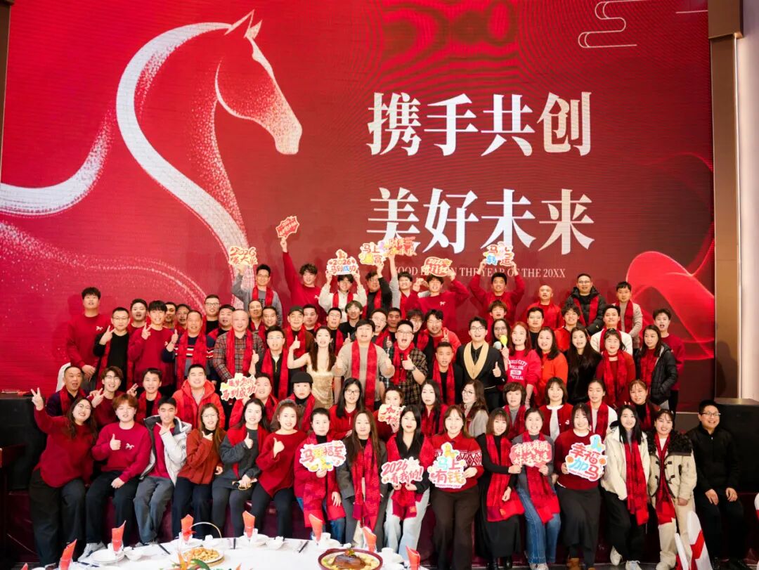 TTK涂泰克®恭祝您新春快乐 | 专属红包封面发布及春节放假通知